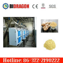 Hot sale full automatic complete roller ginger powder milling plant with 400 kg/h